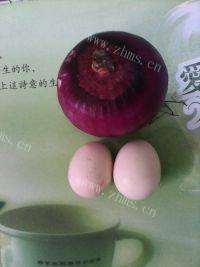 #爱美食#洋葱炒蛋做法图解1)