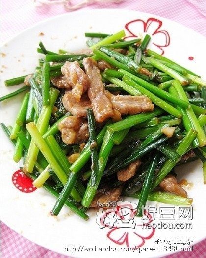 牛肉炒韭苔