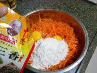 美味炸胡萝卜丸子做法图解4)