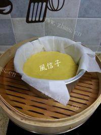 美味的玉米面发糕做法图解8)