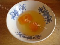 诱人的蒸鸡蛋羹做法图解1)