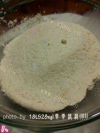 自己做的胡萝卜豆渣丸子做法图解1)