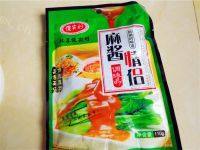 开胃的烤豆腐做法图解1)