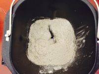 色味俱佳的乳酪面包做法图解4)