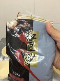 自制红豆酥做法图解2)