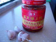 辣汁金针菇做法图解2)