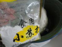 自己做的贝壳馒头做法图解4)