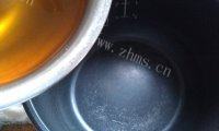 盐焗鸡（简单版）做法图解5)