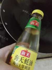 家常菜青椒炒猪肉做法图解6)