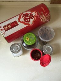 美味的蒸肉粉做法图解1)
