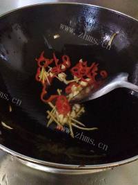 香喷喷的干煸杏鲍菇做法图解5)