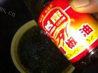 软嫩的酸辣蕨根粉做法图解6)