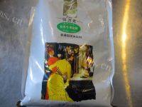 美味的蜜豆奶茶做法图解2)