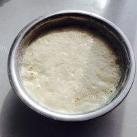 清香玉米叶蒸馒头做法图解3)