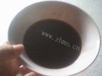 自制鲶鱼炖茄子做法图解5)