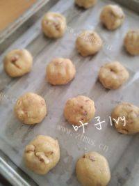 自制核桃酥做法图解7)