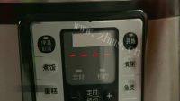 美味的苹果小米粥做法图解3)