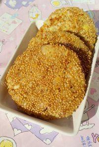 口感极佳的芝香苹果饼做法图解11)