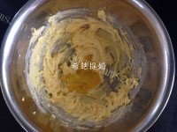 自制奶黄酥做法图解11)