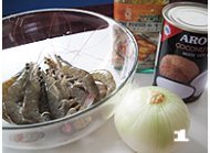 特色泰式咖喱虾的做法图解一