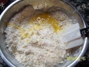 美味的巧克力椰丝麦芬做法图解5)