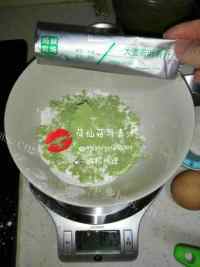 美味纸杯青汁蛋糕做法图解4)