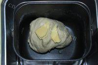 自制香蕉吐司做法图解2)