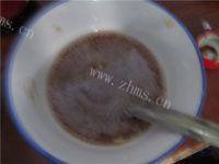 味道不错的茄汁日本豆腐做法图解11)