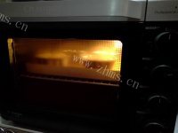 甜甜的奶酥蜜豆包做法图解13)