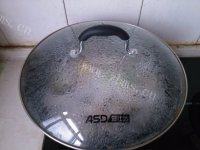 家常菜炖鲫鱼做法图解6)