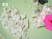 美味的花生鱼蓉粥做法图解3)