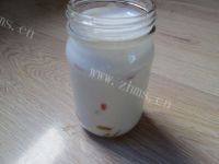 美味牛奶水果冻做法图解8)