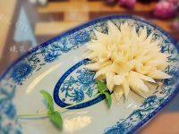 丽花茭白