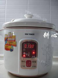 滋补的当归乌鸡汤做法图解8)