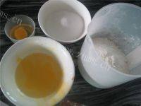 自己做的宫廷核桃酥做法图解3)