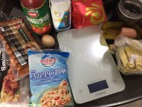 培根火腿披萨做法图解1)