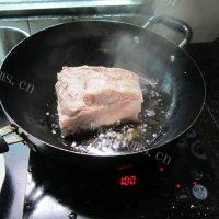 美味的芋头蒸肉做法图解6)