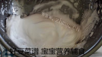 回味无穷的酸奶溶豆做法图解3)