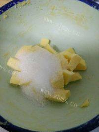 自制柠檬饼干做法图解1)