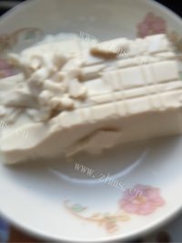 好吃的香菜皮蛋拌豆腐做法图解1)