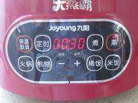 自制豆沙包做法图解11)