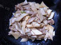 家常菜杏鲍菇炒肉