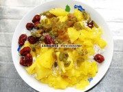 小酱菜做的菠萝饭做法图解3)