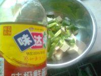 家常小葱拌豆腐做法图解3)