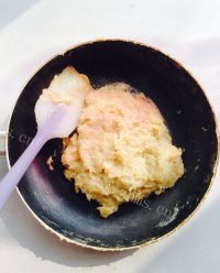 可口的桃子冰皮月饼做法图解14)