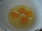 自制电饭煲香蕉蛋糕做法图解2)