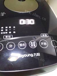 美味的肉酿白萝卜做法图解10)