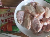 美味营养的奥尔良烤翅做法图解2)