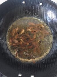 简单的芹菜炒肉丝做法图解7)