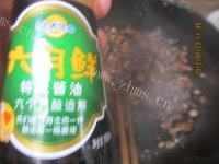 四溢的香菇肉酱做法图解6)